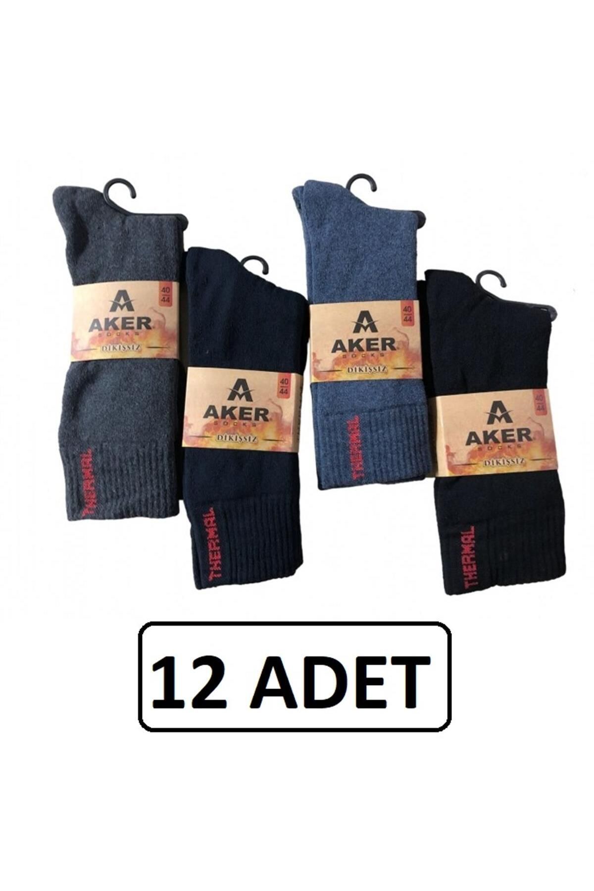 6'lı Erkek Siyah Termal Çorap