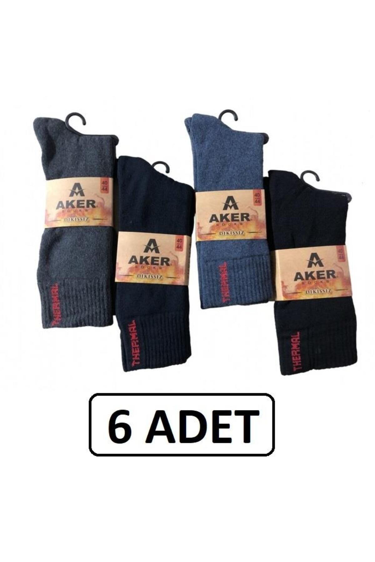6'lı Erkek Siyah Termal Çorap