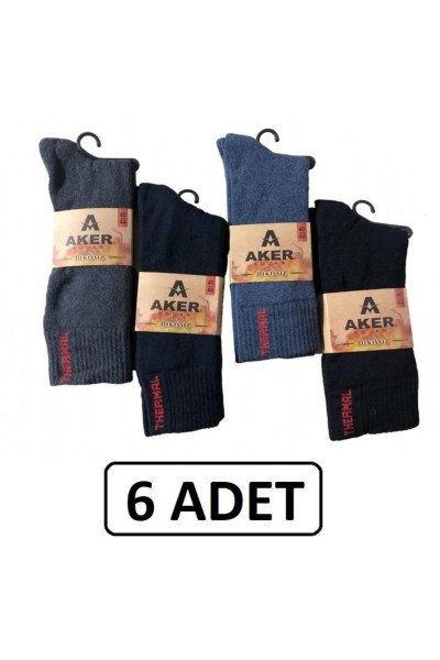 6'lı Erkek Siyah Termal Çorap