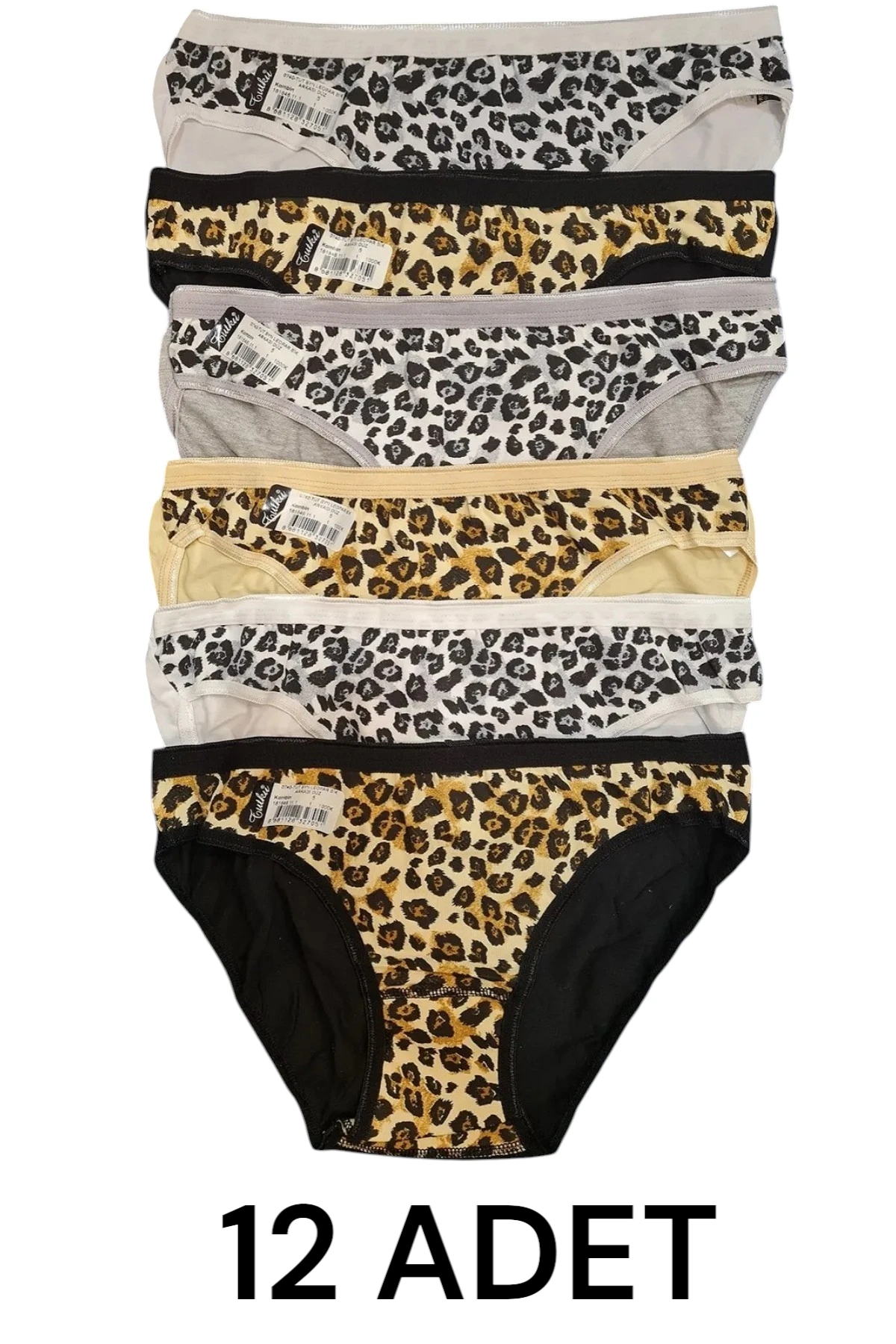 TUTKU 12'li Kadın Leopar Desenli Arkası Düz Bikini